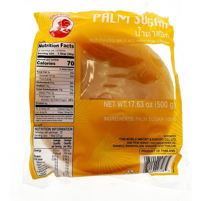 Palm Sugar 1kg